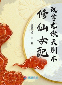 野花免费观看高清视频7