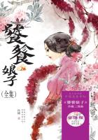 uulive直播免付费破解版