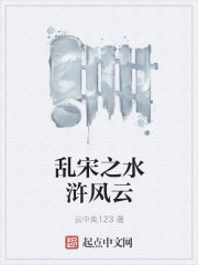 重生之霸道老公不离婚