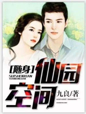神探夏洛克下载