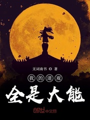 啊 做错一道题 就C一下