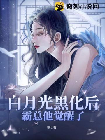 泰坦尼克号国语完整版