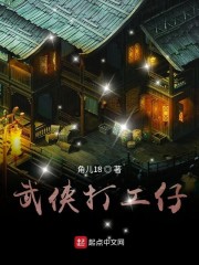 法国啄木鸟官网网址