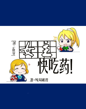 626事件