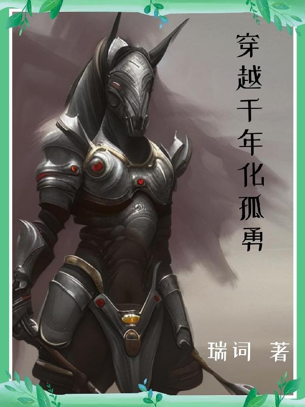 被蜜蜂蛰了有毒吗
