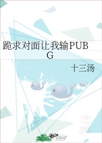 绅士宝典改名ss导航