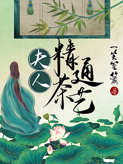 元龙战尊周元
