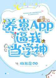 2024里番剧列表3月