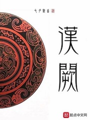 15电视影视城