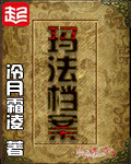 福利网站导航