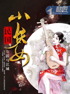 床上色软件