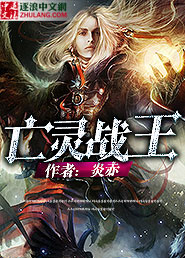 中文字幕丝袜诱惑