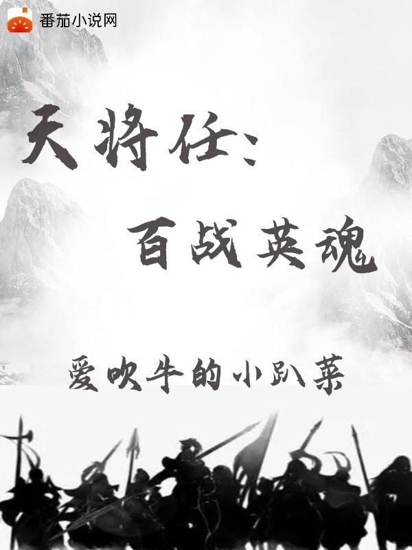 柏拉图之恋电影