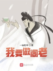 兰斯寻找小光