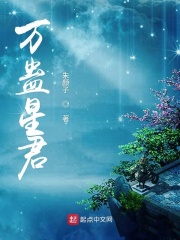 爱都爱了不怕没来过什么歌