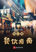 朴英俊