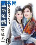 妈妈的朋友10在哪可以去中字