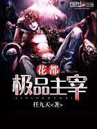 香蕉大伊人上线高清