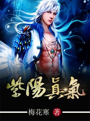 即色是空2024在线观看