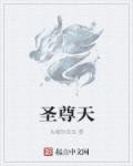 小茹与狗