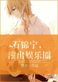 我学生的母亲神马