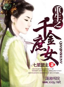 男女之间龙吸水什么意思