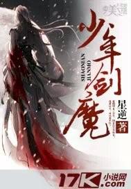 斗罗大陆人物3D黄化视频