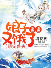 身度微电影