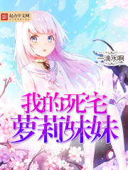 国产丰满老妇伦子www