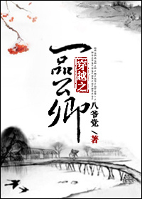 小葱秀第一期完整版