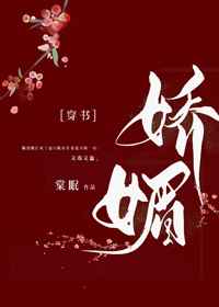 威望电视剧全集在线观看免费播放