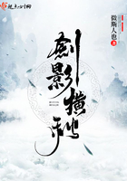 日落天堂