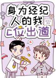 揉着我的奶从后面进去在线播放