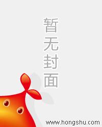 在反派掌心里长大[穿书]