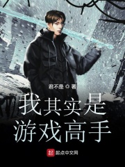 大剑动漫