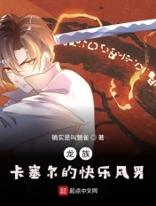 美国俄罗斯免费一级特
