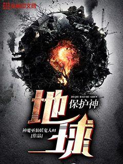 羞羞在线无限看免费漫画