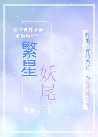 苏珊米勒小组