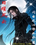 青春在线观看