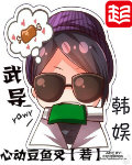 高州阳光