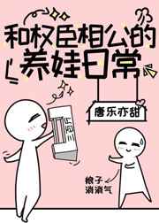 美拍禁止未成年人直播