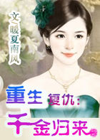 我在娱乐圈当最强大脑[重生]
