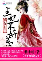 支付宝小鸡今天答案