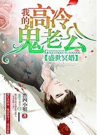空窗期的消遣小说阅读