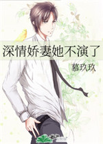 悲伤的拳头