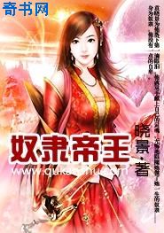 秦子易陆瑶