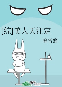 日本一道本在线