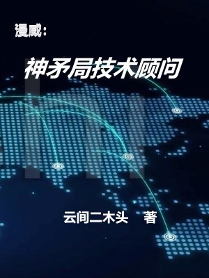 南京南京未删减版的