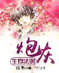 免费看美女网站