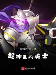 高嫁肉柳1一4无修观看